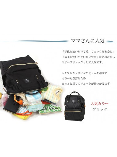  Anello Backpack Rucksack - 2016 秋季最新款[單色]